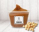 パケ買いしたくなるラベルやパッケージ作ります 一目でインパクトに残るようなわくわくするラベル・パッケージ イメージ8