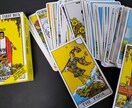 愚痴・雑談　落ち着く声の男性がお聞きます モヤモヤからすっきりポジティブに、タロットカードでサポート イメージ3