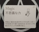 アロマやハーブに関する質問にお答えします 初心者様大歓迎！使い方や選び方、オリジナルレシピのご提案も イメージ4