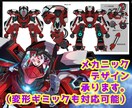 キャラクター・お衣装・その他デザイン承ります 人型（ケモ・人外含む）・メカ系など　ジャンルは基本問いません イメージ2