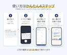 紙の記録を撮るだけ！転記と集計を自動化できます 製造業歴10年の現役社員が、御社の用紙に合わせて作ります イメージ2