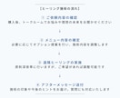 美しさを引き出し「モテる」人生へと導きます 高次波動エステで周囲と差をつける「特別な美」をあなたに イメージ5