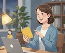 英会話 /「瞬間英作文」を使って英語の口を鍛えます くり返し練習することで表現・文法をしみこませましょう！ イメージ2