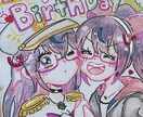 見た瞬間、笑顔になる！似顔絵描きます 世界に一つだけの笑顔を色紙イラストに！ イメージ3