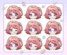 かわいいミニキャラのお顔イラストを制作します SNSアイコン・グッズなどに♪お顔メインのミニキャライラスト イメージ9