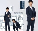 健康的に5kg痩せたい方！1ヶ月密着指導します 雑誌Tarzanの表紙になったトレーナーがサポートします！ イメージ3