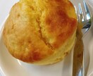 お子さまにおすすめのお料理を紹介します お子さまの好き嫌いやアレルギーに対応したお料理を紹介します◎ イメージ4