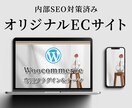 Ulec様専用のビデオチャットサービスになります ECサイト打ち合わせ専用窓口です イメージ1