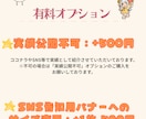 サムネイル制作します YouTube、ブログ、SNSなど、サイズ指定で何でも対応！ イメージ3