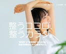 低価格でホームページ制作いたします 高品質なサービス提供を致します★ イメージ3