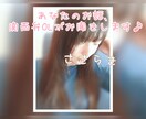 あなたの話し相手になります お悩みごと、心配事、愚痴、相談、とにかく話したい何でも大歓迎 イメージ1