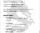 今の働き方・未来のキャリアをタロットで占います ７枚のタロットが導く【鑑定書】をお送りいたします イメージ9