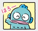 ごきげんよぅ〜！全全全集中で手相鑑定させて頂きます ★ぜひぜひあなたさまのお手を鑑定させてくださいませ〜♪★★★ イメージ1