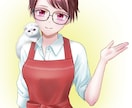 オリジナルアイコンをお描きします お好みの美男美女をお描きします イメージ10