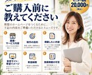 3名までモニター価格！HTMLでHP制作しますます 見やすく伝わるホームページをHTMLで制作します イメージ5