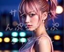 サンプルあり！美少女・美女AI画像作成代行します 同じ顔・表情・ポーズ・服装も自由にご注文いただけます！ イメージ6