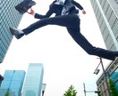 脳科学コーチングであなたの毎日が一変します より良く変わりたい人のための「脳科学入門講座＋コーチング」 イメージ4