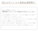 即納＆キャンセル可★★高品質の表紙を提供します お急ぎの方、今すぐご相談を。早さも仕上がりも満足いただけます イメージ4