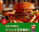 一瞬で伝わる！印象に残るバナー制作します シンプルかつ印象に残るバナーならお任せください！ イメージ3