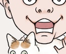 リアル調からマンガ調まで、似顔絵をお描きします 堅過ぎず柔らか過ぎないフルカラーイラスト イメージ10