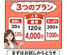 あなた専用の「瞬間英作文」音声教材を作ります 市販教材に出てこない、あなたの現場の文で作ります イメージ8