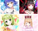SNS等に使えるイラストを描きます SNS等に使えるイラストや立ち絵などを描きます。 イメージ1