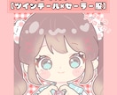 テーマ自由＊ポップな似顔絵イラストお描きします 大切な思い出を、やさしいイラストに残しませんか？ イメージ2