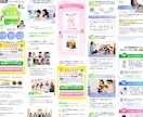結果にコミットしたLPデザインを作成します ご自身で部分変更・更新できるWordPressで制作 イメージ4