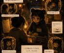 誰にも言えない心の悩み、否定せず前部聞きます 一人で抱え込む前に、心を少し軽くしませんか？ イメージ9