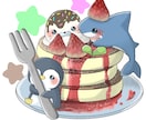 ゆる可愛い動物のイラスト描きます ゆるふわな動物を描きます。プレゼントやグッズ制作等に使用可 イメージ2