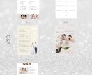 韓国っぽいプロフィールブックを制作しています 忙しいプレ花嫁さまの準備に寄り添います イメージ7