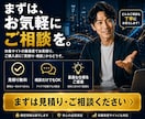 Web自動予約・購入・監視ツール開発します 1秒を争う争奪戦に。金融・ECのプロが作る「勝てる」ツール イメージ6