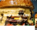 すぐ使えるECサイトをShopifyで制作します Shopifyパートナーがすぐ使えるShopifyサイト制作 イメージ5