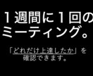 英語の学びを30分のミーティングで後押しします ドイツ留学中の学生から、小中学生とすべての初心者へ イメージ1