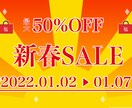 バナー・ヘッダー作成します 広告用のバナーを低価格でデザイン致します イメージ8