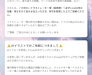 安い！早い！可愛い！歌ってみたMV作ります 髪の毛ふわふわさせたカワイイ歌ってみたMV作ります！ イメージ2