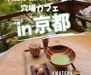 Instagramフィード・リール画像作成します 時間がない方必見！1投稿10枚まで！ イメージ3