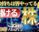 1枚500円！YOUTUBE用サムネ作成します クリック率の上がるサムネをつくります イメージ9