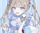 かわいいイラストお描きします 歌ってみたや各種SNS用などの一枚絵お描きします！ イメージ1