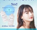 バナー・ヘッダー・Web画像作成いたします 30件までモニター価格でご提供いたします!この機会に是非!! イメージ2