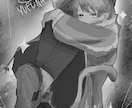 白黒でかっこいいイラスト描きます モノクロでかっこいいイラストを最安値で作成致します イメージ4