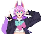 目を惹くイラスト描きます 儚く力強い、色彩豊かなイラストをお届けします イメージ2