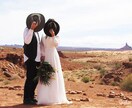 モニュメントバレーで撮影代行いたします ☆現地撮影&新婚旅行撮影など承ります イメージ1