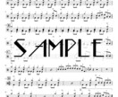 演奏したい曲のドラム譜を作成します 新旧問わず、さまざまな音楽ジャンルに対応。 イメージ3