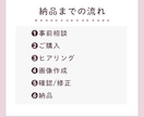 Instagram投稿用画像(フィード)作成します インスタ/フィード画像/シンプル/上品/美容サロン/飲食店 イメージ5