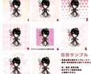 想い描く魅力的なキャラクター描かせて戴きます イラスト・SNSアイコン・グッズ、好きなキャラクター様を形に イメージ7