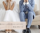 大人可愛い結婚式オープニングムービーを作成します ＊選べるカラー＊カウントダウンにてご入場いただけます イメージ3