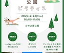 メニュー表、販促ポップ、フライヤー、作ります 想いが伝わる文字と、心が踊るデザイン イメージ4