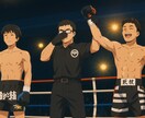 プロ戦績20戦の僕が格闘技の悩み全て解決します プロが伝授！キックボクシングのフォーム・戦術を本気添削します イメージ2