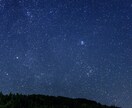 30分話そう✨あなたに「おやすみなさい」を言います 眠れない/夜更かし/LINE感覚♪雑談、悩み、話題は何でも！ イメージ2